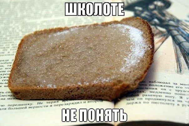    :-) - 20  2016  14:05