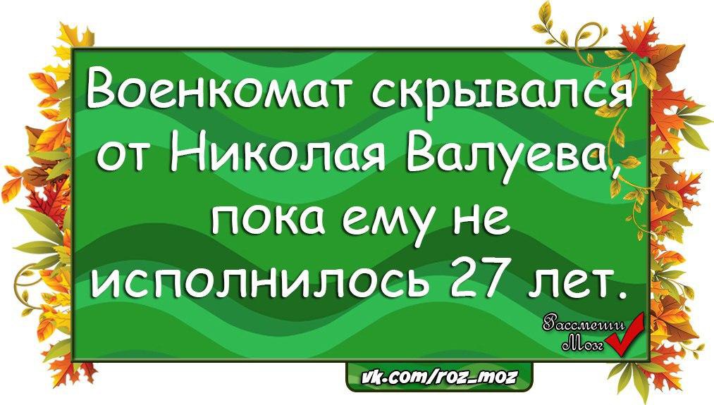  - 20  2016  19:58