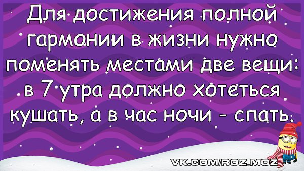  - 21  2016  06:53