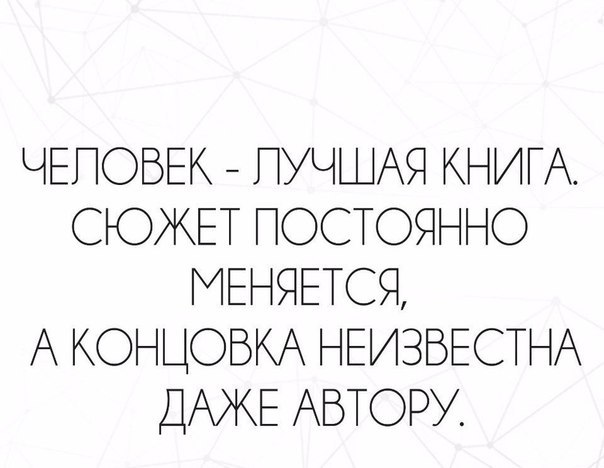    - 31  2017  16:45
