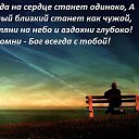  , , 70  -  29  2017    -