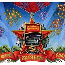 ���� ������, ������ - ��������� 7 ������ 2016 � ������ ������ ��������