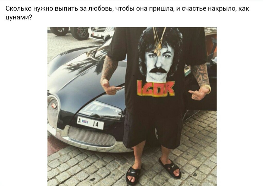   ... - 2  2017  10:01
