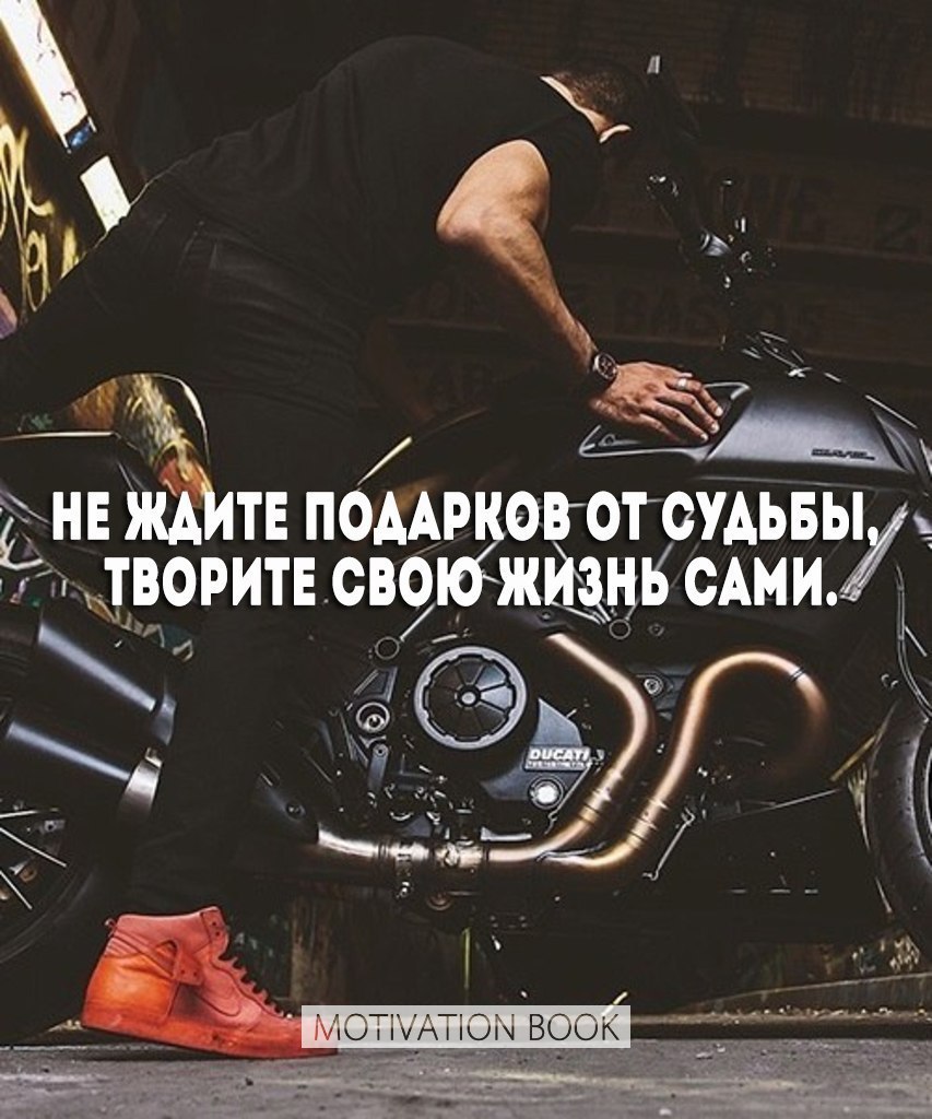 СПОРТ - ЭТО ЖИЗНЬ, №1292591347 | Фотострана – cайт знакомств ...
