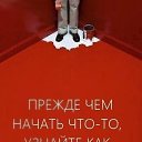 ���� ������, ����-���������, 55 ��� - ��������� 28 ������� 2017 � ������ ���� ����������