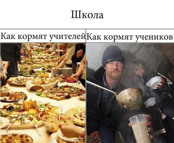    :-) - 3  2016  05:03