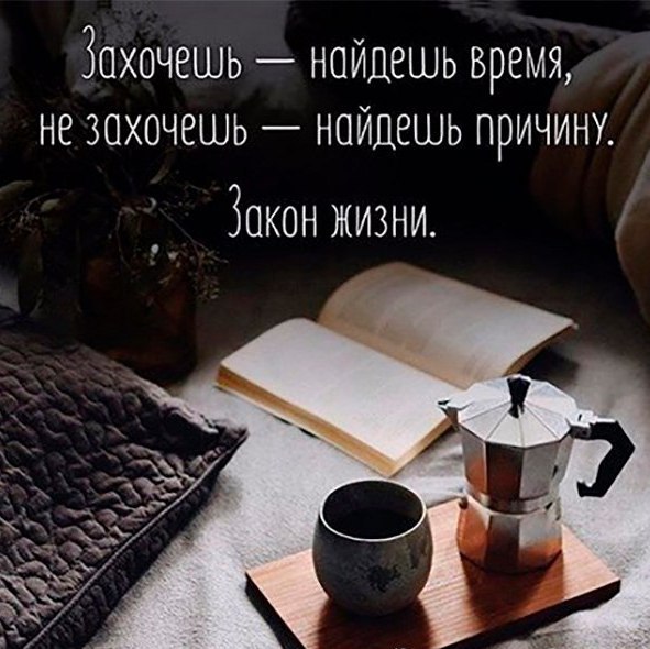 LIFE -  - 19  2016  19:02