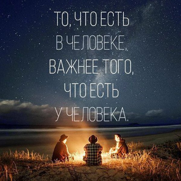 8 ,    : vk.com/1poetry -    vk.com/filmadvice - ...