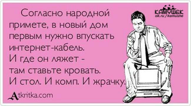   - 18  2016  01:01