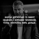  Tahmina,  -  23  2016    