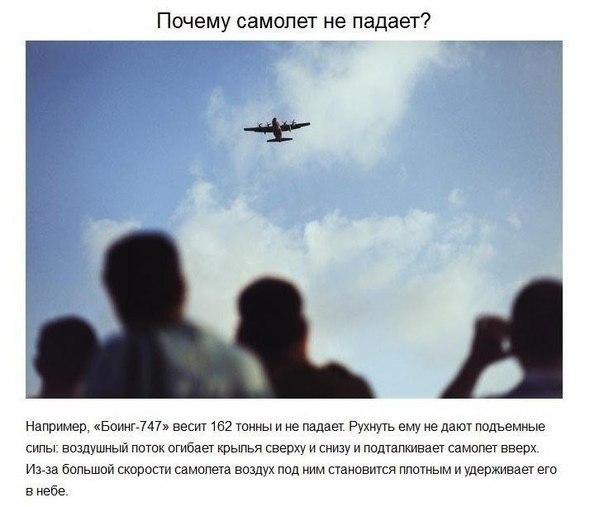    ,     - 2