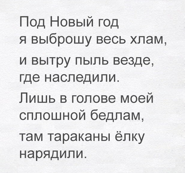     - 28  2016  04:06