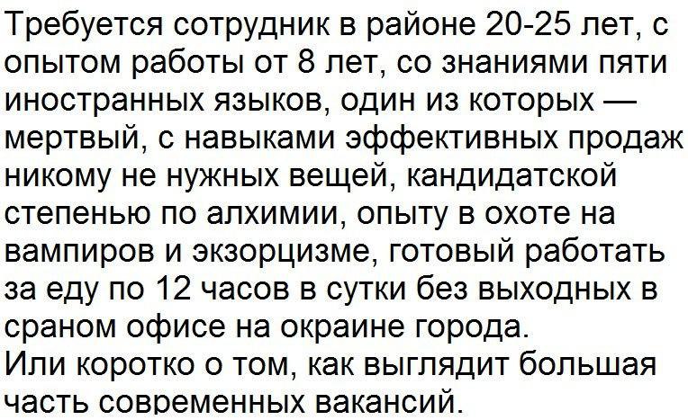   - 22  2016  11:20