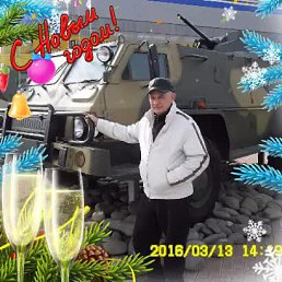 ���� ���������, �������, 62 ���� - ��������� 11 ������ 2017