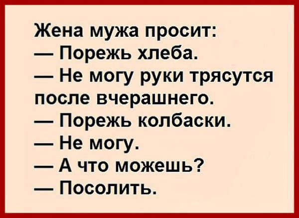   - 16  2017  16:47