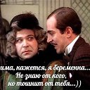 ���� Alex(andr), ������ - ��������� 19 ������ 2016 � ������ ������ ��������