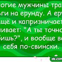 ���� ����, ���������, 46 ��� - ��������� 28 �������� 2016 � ������ ���� ����������