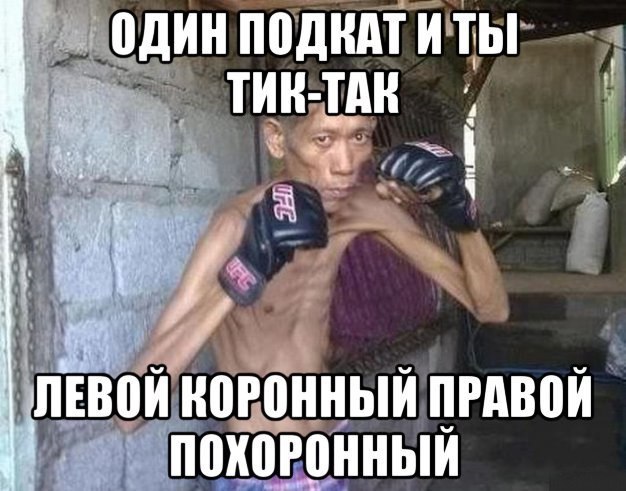    :-) - 20  2016  13:07