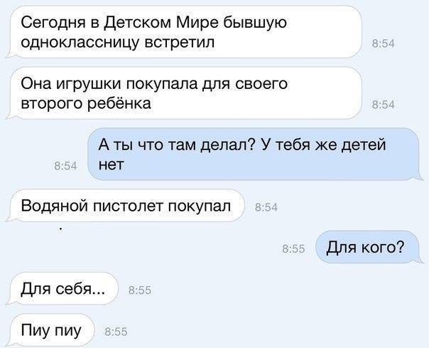     - 19  2016  06:03