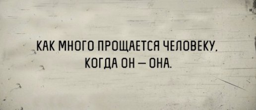    :-) - 24  2016  21:09