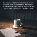 ���� �������, ���������, 57 ��� - ��������� 25 ������ 2017 � ������ ������ ��������