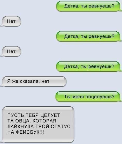     - 3  2016  13:37
