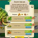 ���� ����,����33, ����� - ��������� 20 ������� 2016 � ������ ��������