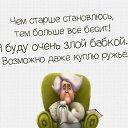 ���� ������ ����������, ������, 41 ��� - ��������� 20 ������� 2016 � ������ ���� ����������