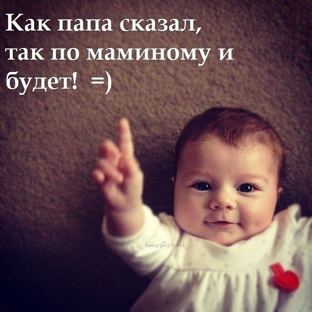 -  Ѩ ,     .... -   ,   ...))))