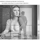 ���� �����, ���������, 61 ��� - ��������� 13 ������ 2016 � ������ ������ ��������