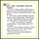  ,  -  2  2017    