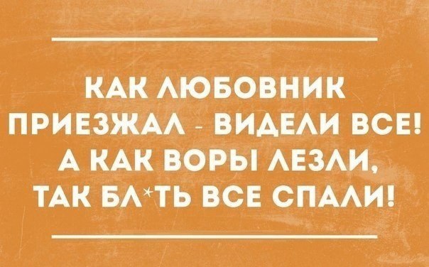  - 16  2016  22:18