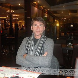 Victor, , 52 