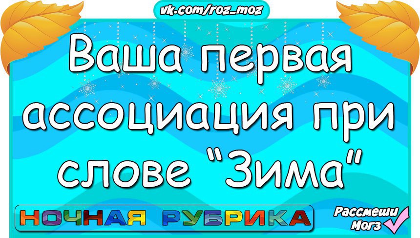  :         