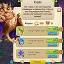 ���� ����,����33, ����� - ��������� 13 ������ 2017 � ������ ����� �������