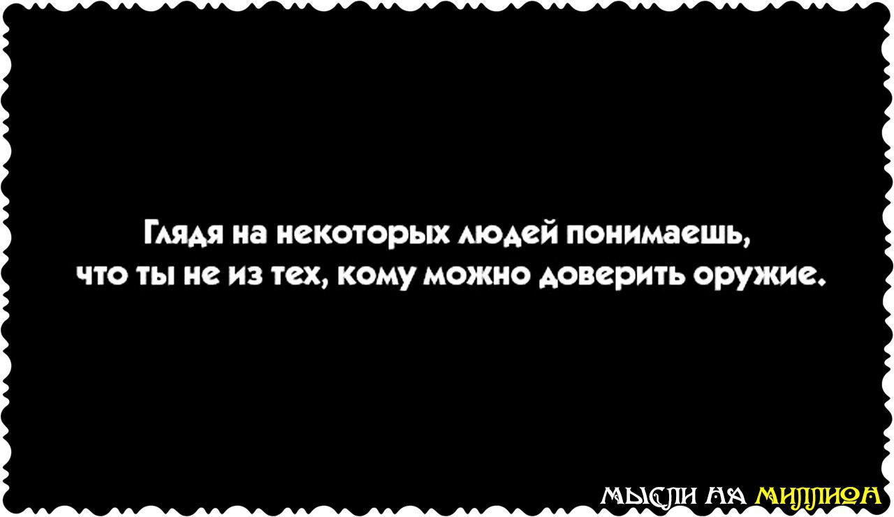    - 21  2017  11:35