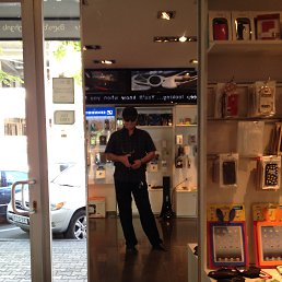 ���� Zaali, �������, 52 ���� - ��������� 15 ������� 2016