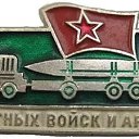 ���� ������, ��������� - ��������� 18 ������ 2016 � ������ ������ ��������