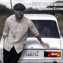 ���� �������, ��������� - ��������� 15 ������� 2016 � ������ ������ ��������