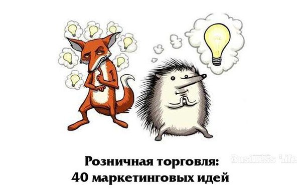 40     .   ,   ...