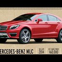 ���� ����, ������������, 59 ��� - ��������� 11 ������� 2017 � ������ ���� ����������