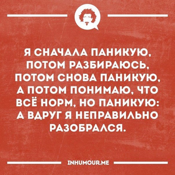   - 11  2016  12:18