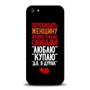 ���� ����, ������� - ��������� 14 ������ 2016 � ������ ���� ����������