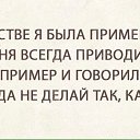     ...!!!!!!, , 34  -  5  2016    