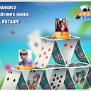 ���� ��, ������, 70 ��� - ��������� 18 ����� 2017 � ������ �������� �������-�������