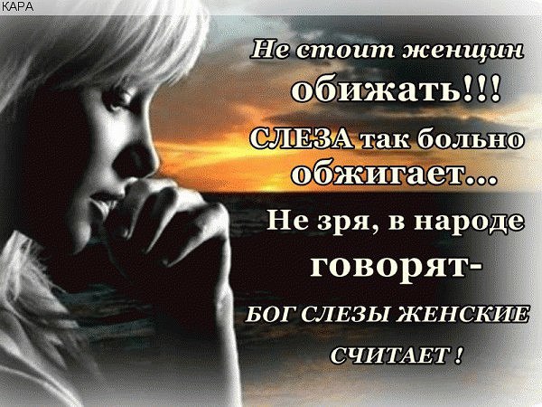  - 23  2016  22:49