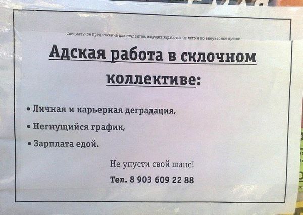   - 4  2016  16:34