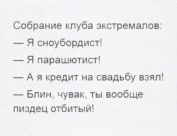  - 12  2016  18:34
