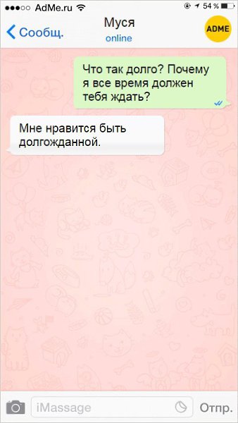   - 27  2016  01:32