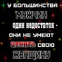 ���� ����, ������ - ��������� 28 ������� 2016 � ������ ��������